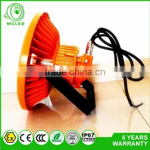 MCLED IP67 AC220V MF01-130W LED Explosion Proof Lamp Hazardous Area Lighting ATEX Zone1 and Zone 2 thumbnail-2