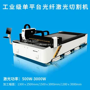 2kw Ipg Fiber Laser Cutting Machine Sheet Metal 3015 Fiber Laser Cutting Machine 2000w Laser Power thumbnail-2