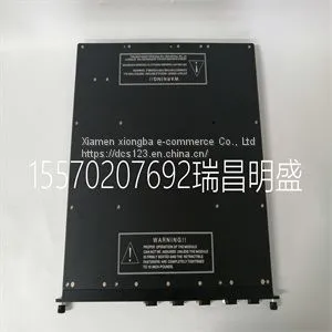 Module Spare Parts TRICONEX 4351B thumbnail-1