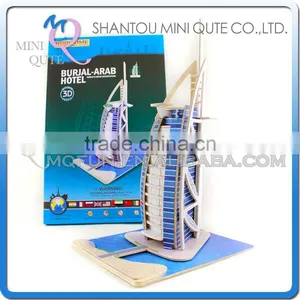 Mini Qute 3D Wooden Puzzle Burj Al Arab Hotel World Architecture Famous Building Adult Kids Model Educational Toy Gift NO.JZ503 thumbnail-1