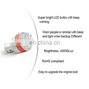DC 12v / 24v 105dB Warming Sound Tail Light Car Backup Alarm Reverse Light Universal thumbnail-2