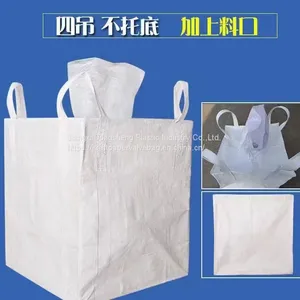 U-Type 100% PP Bulk Bag Woven Ventilated FIBC Bags Custom Firewood Firewood Mesh Packing Net Bag Wholesale thumbnail-2