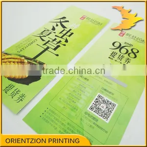 Custom Ticket Printing, QR Code Ticket thumbnail-1