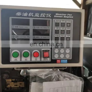 Fishing Boat Motor Yuchai Brand New YC6CD700L- C20 700HP/1350RPM Machinery Engine thumbnail-3
