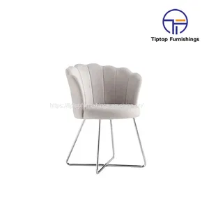 Tiptop Metal Dining Room Furniture Modern Luxury Dining Room Chairs Velvet Fabric Dining Chairs thumbnail-1