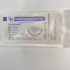 Polyglactin 910 Suture (PGLA) thumbnail-2