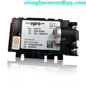 EMERSON VE3007 KJ2005X1-BA1 12P4375X012 thumbnail-2