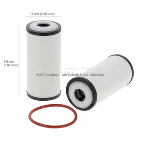 Replacement for ME356181 P903536 ISUZU 8976257250 Hydraulic Oil Filter thumbnail-1