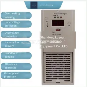 YD-M22020 Charging Module DC Screen Power Module High-frequency Switch thumbnail-1
