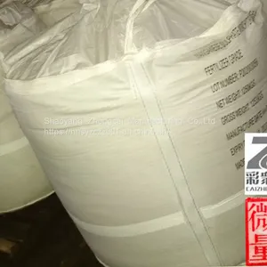 Manganese Sulfate Monohydrate Feed Grade Hunan China thumbnail-4