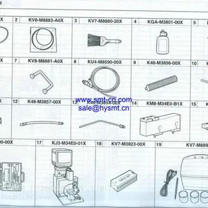 YAMAHA TOOLS thumbnail-1