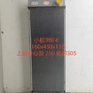 Engine Radiator WA380-6 Radiator For Komatsu Radiator thumbnail-2