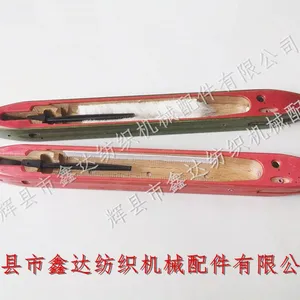 Wooden Shuttle With Red Steel Paper For Silk Loom thumbnail-4