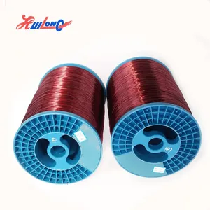 200 Class Enameled Aluminum Wire Winding for Motor and Transformer With RoHS UL REACH Certifications UPS Inverters thumbnail-6
