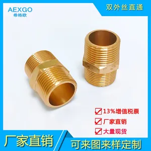 Brass Fittings,Male Thread Double Joint,Adopting C37710,XGOWLWSJT1/8