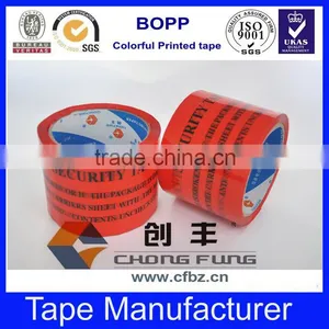15 Years Factory High Quality Branded Custom Logo Printed Packing Tape thumbnail-4
