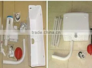 9 L Water PP Toilet Tank With Hand Lever thumbnail-1
