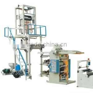 FM-PE Film Blowing and Flexographic Printing Line Set(SJ-45-FM-2600series) thumbnail-1