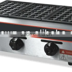 Commercial Gas Flat Fish Pellet Grill thumbnail-1