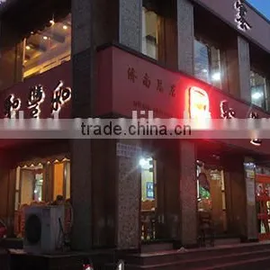 IP68 Waterproof Professional Outdoor Acrylic Letter Inner Light Source CE UL Approved thumbnail-2