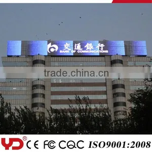 Large Outdoor Led Piexl Light Signs With Remote Controller thumbnail-2