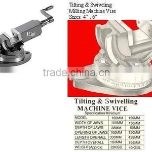 Machine Vises thumbnail-4