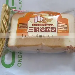 100-Bread Machine Production Line thumbnail-1