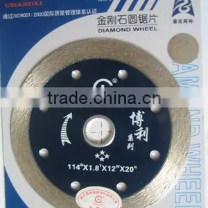 4"diamond Saw Blades- Wet Cutting thumbnail-2