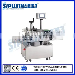 Sipuxin Automatic Grade Print Labling Machine for Jar, Bottle, Can thumbnail-1