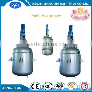 Trade Assurance Stainless Steel Chemical Reactor Pressure Vessel thumbnail-1