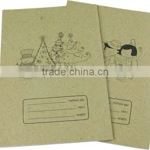 Customzied Recycled Exercise Book thumbnail-1