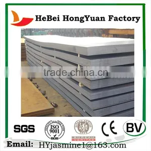 Com Top Quality Ship Building Steel Plate, Ship Building Steel Sheet thumbnail-3