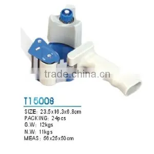 ISO9001 Approved Tape Dispenser-T15003 Tape Dispenser thumbnail-6