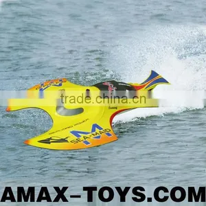 Gs-gl056a-f Catamaran Model Sea-maid RTR Gasoline Catamaran thumbnail-1