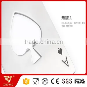 Unique Metal Stainless Steel Custom Laser Printing Logo Credit Card Bottle Opener Bar Promotional Item thumbnail-5