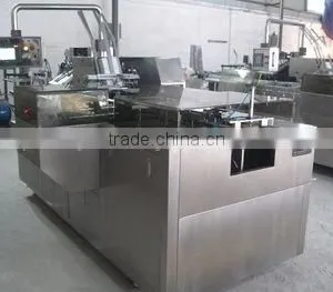 ZH-100 Automatic Cosmetics Box Packing Machine thumbnail-1