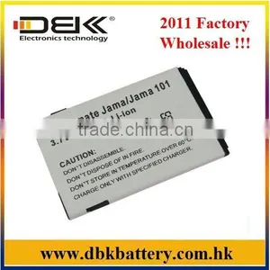 PDA Battery PDA-IMAX9000 Suitable for I-mate JAMA,I-mate JAMA 101,I-mate P30 thumbnail-1