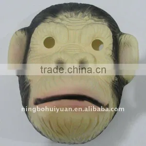 Monkey Mask thumbnail-1