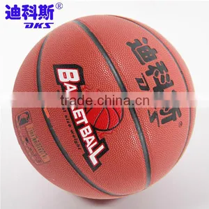 OEM Basketballs,Official Size Orange PU Basketballs thumbnail-1