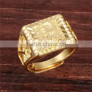 Copper Men Style Plated Jewellery Fake Gold Ring 18k thumbnail-2