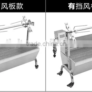 Outdoors Meat Vegetable Grilling Machine/whole Sheep Roasting Machine thumbnail-4