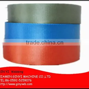 High Quality Nylon Webbing For Bags thumbnail-5