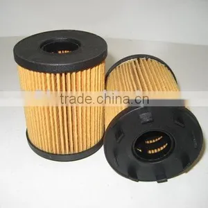 16511-85E00 16511-85C00 Cartridge Oil Filter thumbnail-1