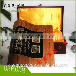 Handmade Personalized Bamboo Slips thumbnail-4