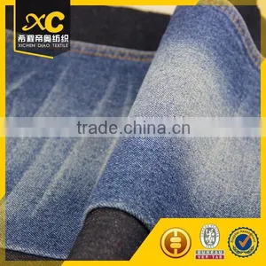 Woven 9oz 100 Cotton Yarn Dyed Fabric for Denim Jacket thumbnail-4
