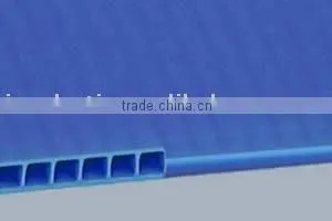 Hollow Plastic Sheet thumbnail-1