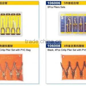 Pliers Sets thumbnail-1