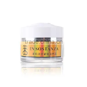 Jasmine Activating Pore-tighten Nourish Cream thumbnail-2