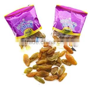 Dried Grapes Automatic Packaging Machine thumbnail-6