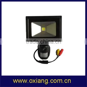 Motion Activated Security Light Camera ZR710 thumbnail-1